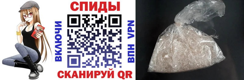 закладки  Цивильск  MEGA рабочий сайт  Amphetamine Розовый 