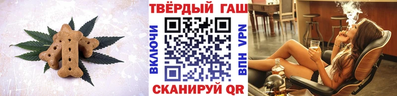 магазин продажи Цивильск Cannafood марихуана