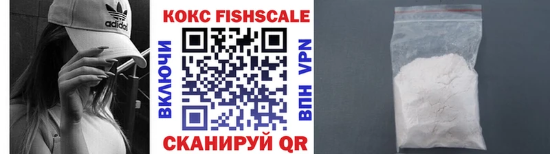 Cocaine 97%  Цивильск 