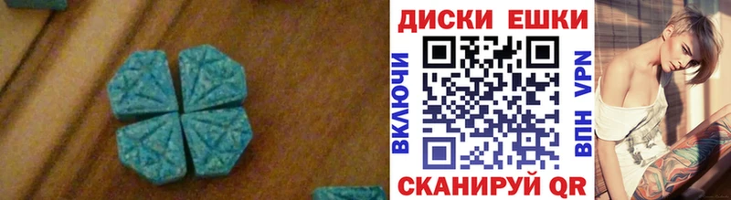KRAKEN tor наркота Цивильск Ecstasy XTC