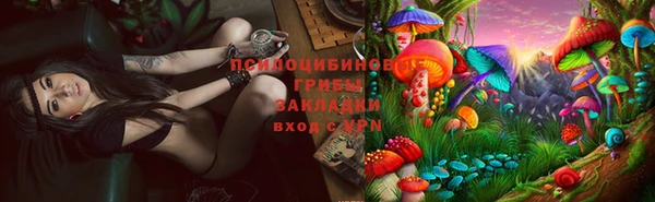 кокаин Алзамай