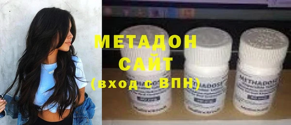 кокаин Алзамай