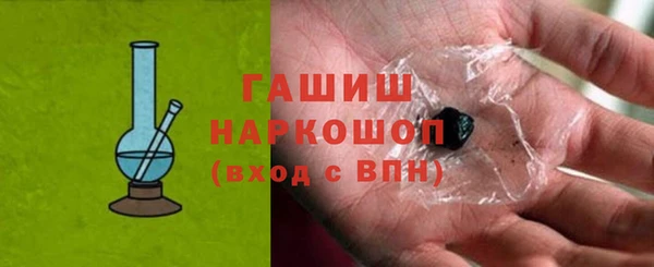 кокаин Алзамай