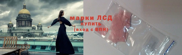 дурь Алексеевка