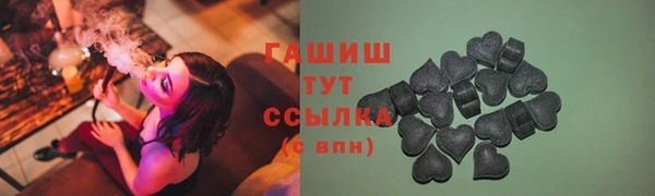дурь Алексеевка