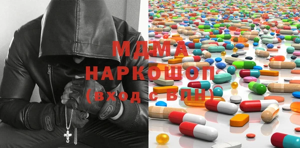 дурь Алексин
