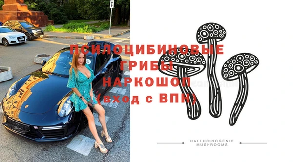 гашишное масло Михайловка