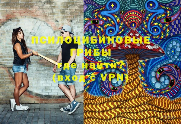 кокаин Алзамай