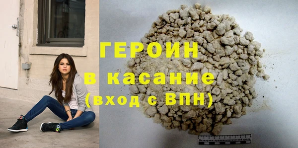 кокаин Алзамай