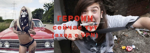 дурь Алексин