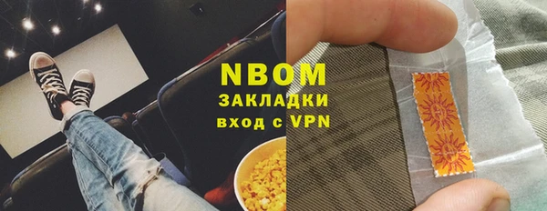 кокаин Алзамай