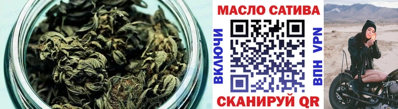 купить   Цивильск  ТГК жижа 