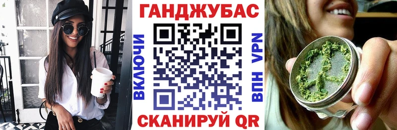 Шишки марихуана Amnesia  Цивильск 